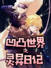 糖心v log小桃酱